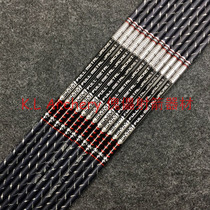 EASTON FMJ EASTON carbon aluminum arrow metal back armor arrow beauty hunting arrow bow 5MM import