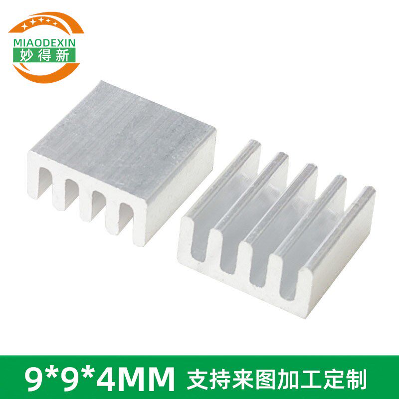 Shenzhen E-type square heat dissipation block High quality heat sink aluminum cooling block 9*9*4MM chip radiator aluminum
