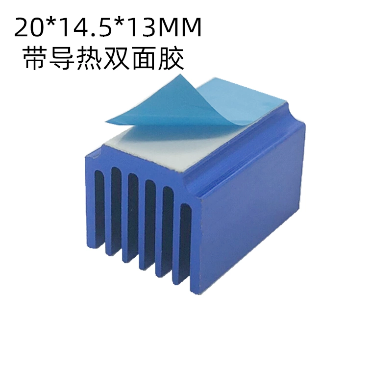 Miaode mới động cơ bước tản nhiệt TMC2100 module 3D phụ kiện máy in 15*14.5*13