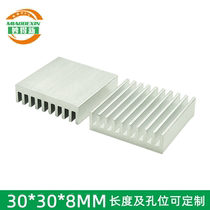 New Power Plate Heat Dissipation Block Electronic Main Board Cooling Aluminum Sheet Heating Customized 30*30*8MM