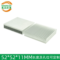 Aluminum aluminum profile customized punching tap fan electronic and electrical cooling aluminum piece 52*52*11MM