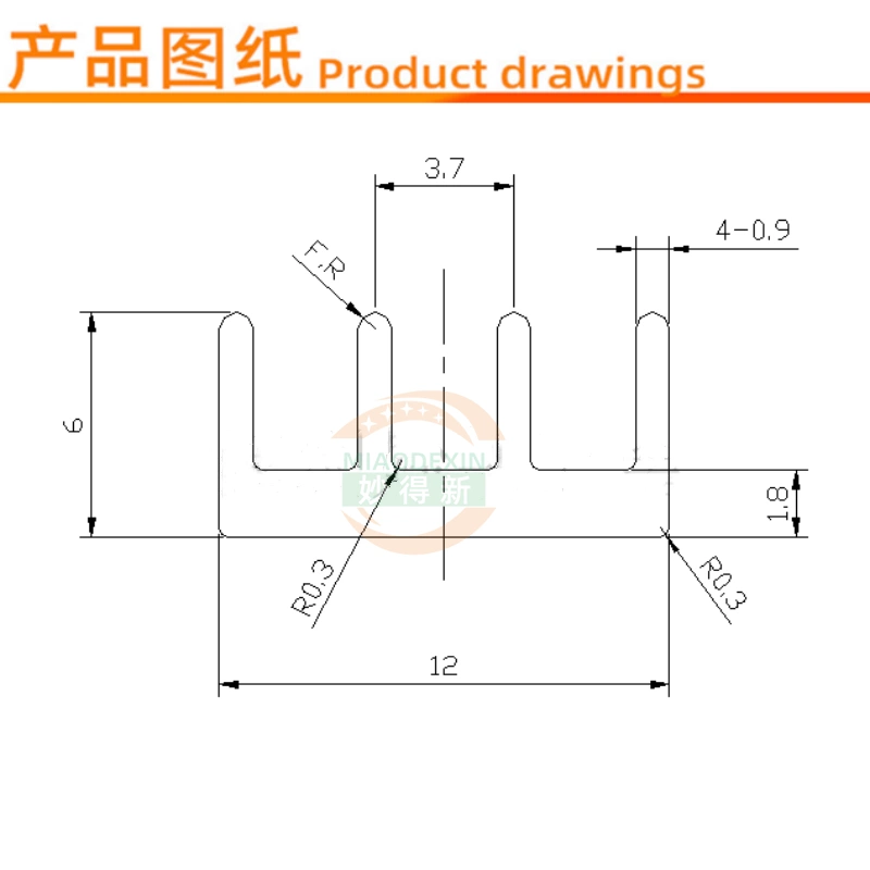 Tản nhiệt chất lượng cao nhôm nguyên chất tản nhiệt chip nhớ tản nhiệt chuyên dụng 12*12*6MM