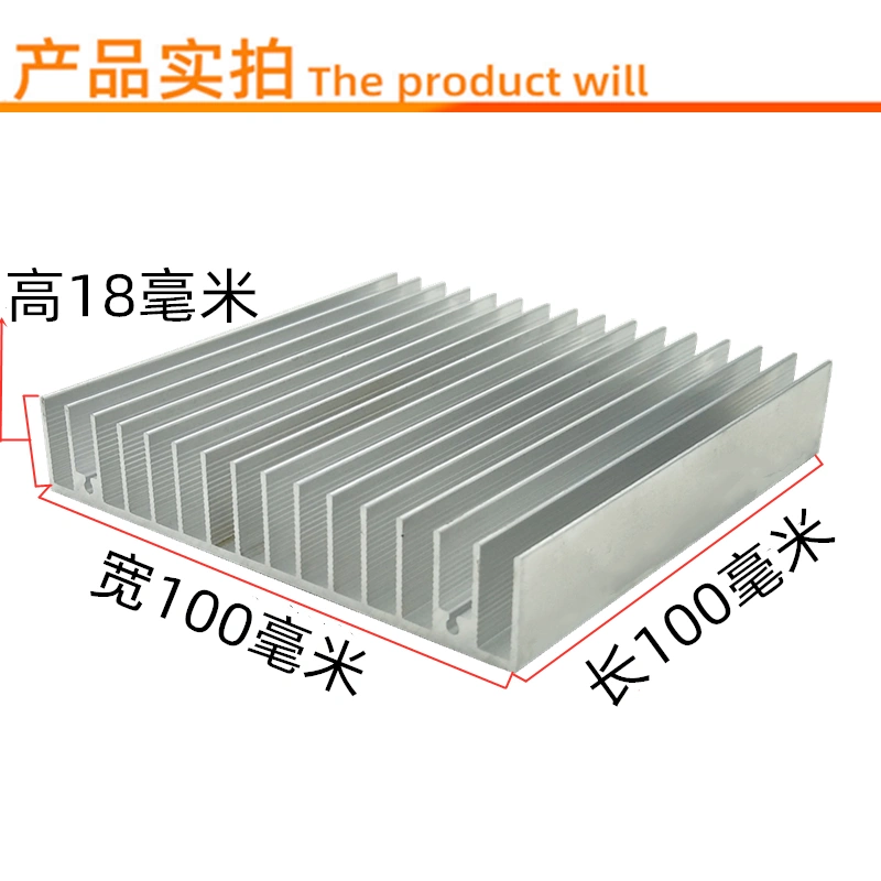 Tản Nhiệt Điện Tử Tản Nhiệt Nhôm LED Tản Nhiệt Mô Đun Tản Nhiệt 100*100*18MM