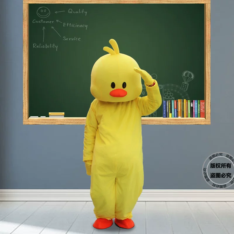 Кукла в виде утки B.Duck, мультяшная кукла для взрослых, костюм, интернет-знаменитость