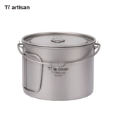 Титановый мастерство в кемпинге Prot Pure Titanium Syster Soup Soup Port Портативный легкий горшок 0,9 л. Пикник TA8316