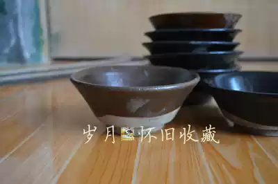 Folk Cultural Revolution Old Bowl Earth Bowl Big Bowl Water Bowl Black Bowl Ancient Porcelain Bowl
