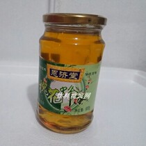 Beijing Nji Cousin Flower Honey 600g * 1 Bottle Pure Honey multi-province