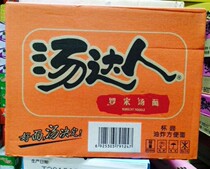 Unified Tongda people instant noodles borscht flavor 80g 12 cups multi-province