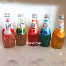 Thailand original imported Minchia seed 290ml * 5 bottles 5 flavors mixed glass bottle New