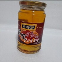 Beijing Nzi Tang Date Flower Honey 600g * 2 bottles of more