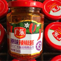 Wide Music Foods Wide Music Original Taste Chili Sauce 260g * 3 bottles Multi-Province Sichuan Special Spicy Sauce Leftover Sauce