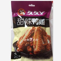 Jiujiu sweet and spicy duck wings slightly spicy instant 142g 4 bags 6 bags 10 bags more provinces