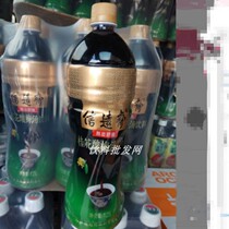 Old Beijing Letter Eosmanthus Sour Plum Soup Drink 1 25Ll * 6 bottles of Umejuice Multi-Province