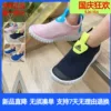Товары от 阿迪达斯童装正品