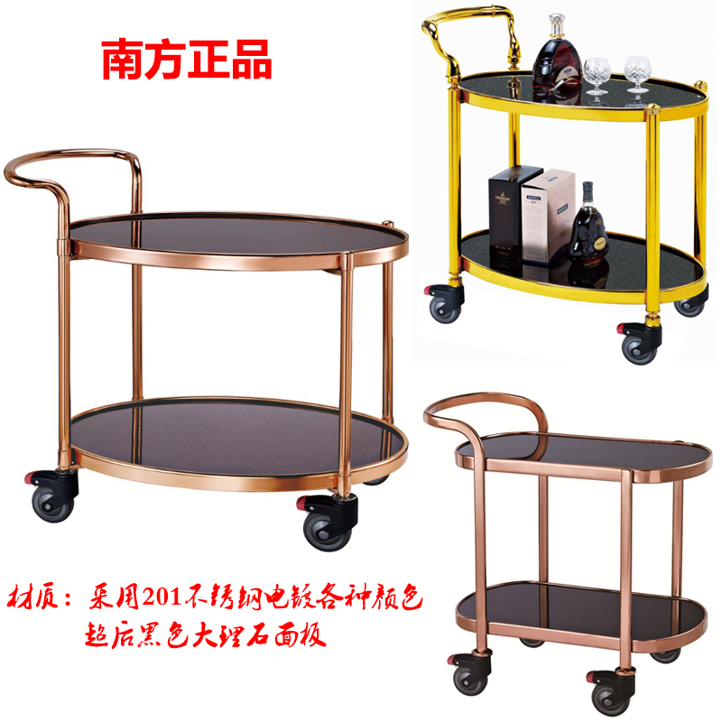 Southern star hotel wine cart Mobile food delivery cart Double European service cart trolley cake cart Special price
