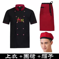 Черная футболка, фартук, шапка, короткий рукав