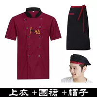 Красная футболка, фартук, шапка, короткий рукав