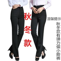 Черный (осень и зима)