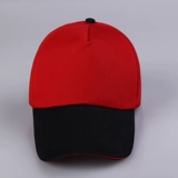 Демисезонная рабочая шапка, кепка, солнцезащитная шляпа, делается под заказ, с печатью вашего логотипа