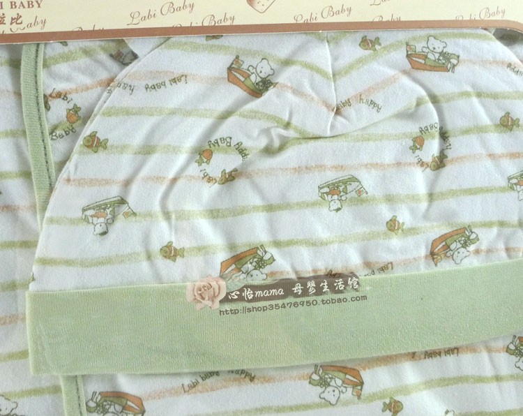 Coffret cadeau pour bébé LABI BABY LKFEA002 - Ref 1976399 Image 14