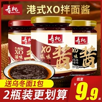 Shou Tao Brand xo соус бутылка с лапшой соус -лапша.