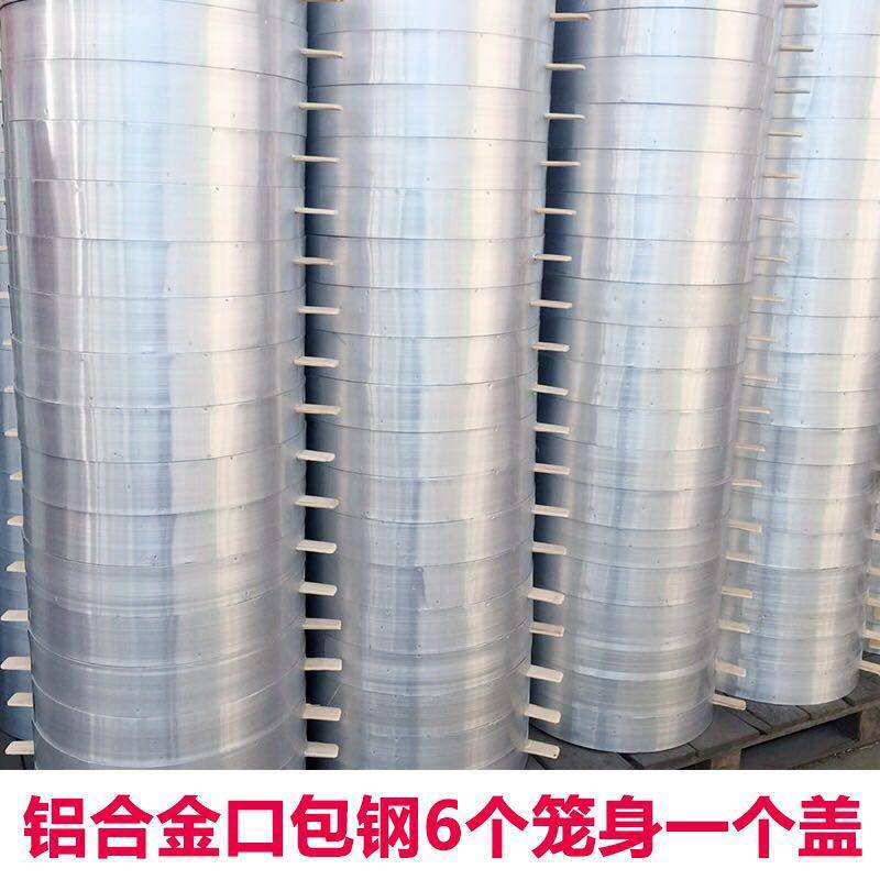 Steamed buns steamer drawer bamboo 52 cm steamer aluminum edging Bamboo cage drawer steamed buns bamboo cage handle commercial steamer