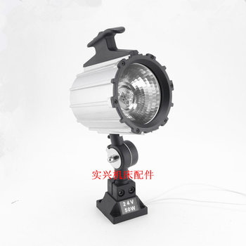 Short-Arm Machine Tool Work Light, Quartz Lamp, Aluminum Halogen Tungsten Lamp, Cnc Milling Machine, Lathe, Drilling Machine, Table Lamp, Mechanical Lamp, Spotlight