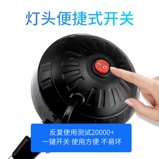 Led Machine Tool Work Light 24V Lathe Lamp Equipment Industrial Table Lamp Magnetic Base Suction Type Universal Lighting Lamp 220V36V