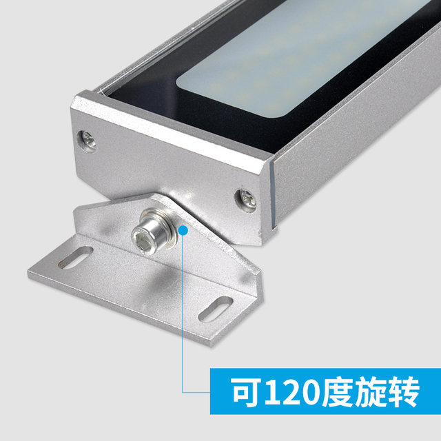Machine tool lamp LED CNC lathe work lamp metal explosion-proof lamp waterproof and oil-proof lamp CNC lighting 24V220V