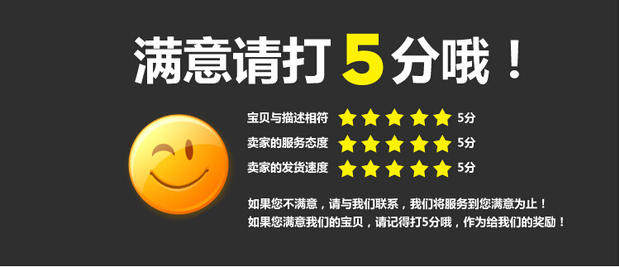 Eclairage pour vélo - Taillights - Ref 2403738 Image 21