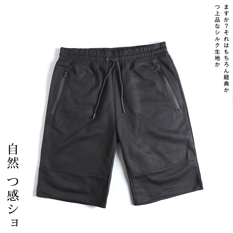 Foreign Trade Beauty Single Summer New Thickening Pure Cotton Casual Large Size Shorts Pants 6 Sub Pants Tightness Waist Straight Cylinder Loose Shorts