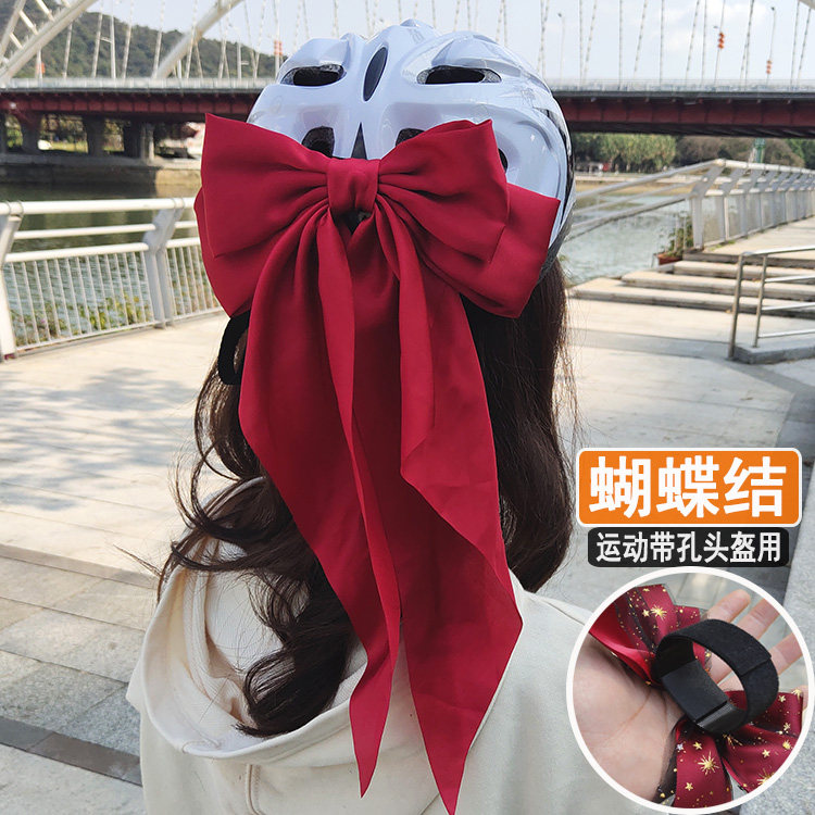 Bicycle balance roller skates children's safety sports helmet cute creative bow decoration girl
