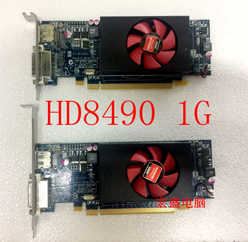 Original dress DELL HD8490 1G gaming graphics card DP interface supports 4K HD8490 graphics card