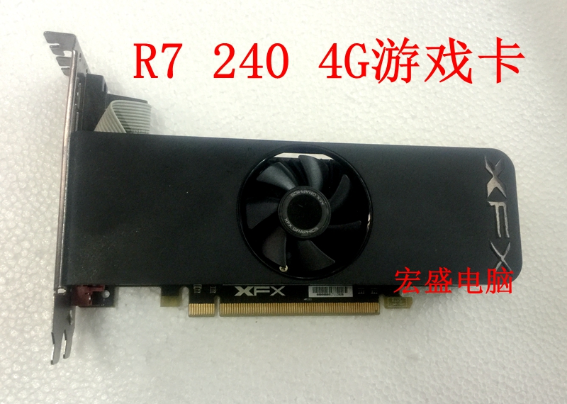 XFX r7 240 4g large video memory 4G independent display LOL CF game graphics card