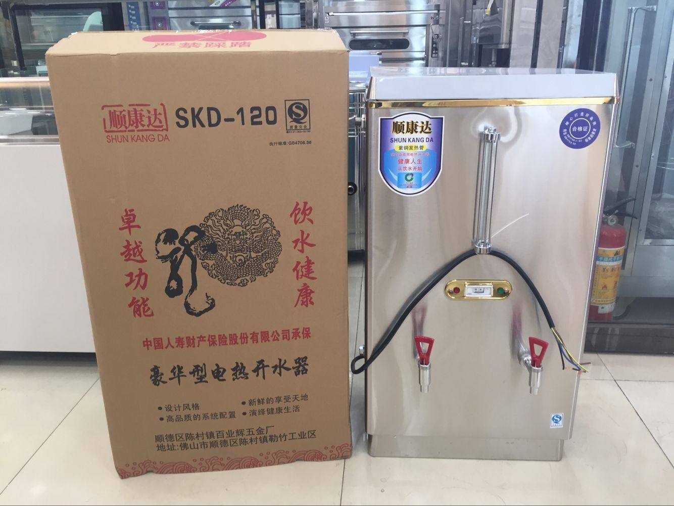 Shunkanda water boiler 12KW380v stainless steel electric water heater factory office boiler water boiler