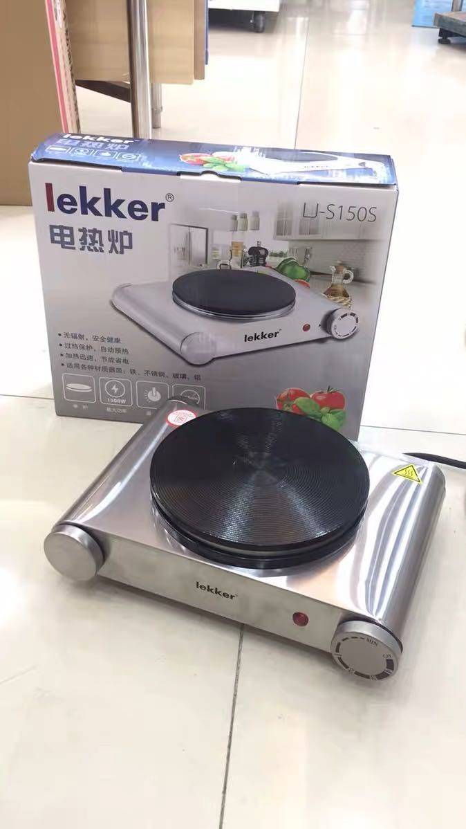 Electric pottery stove tea stove home silent tea tea mini electric tea stove small burning water teapot light wave stove coffee stove-Taobao