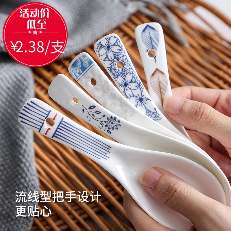 Ceramic small tablespoon Japanese household short handle drink soup spoon porridge spoon commercial small spoon tablespoon