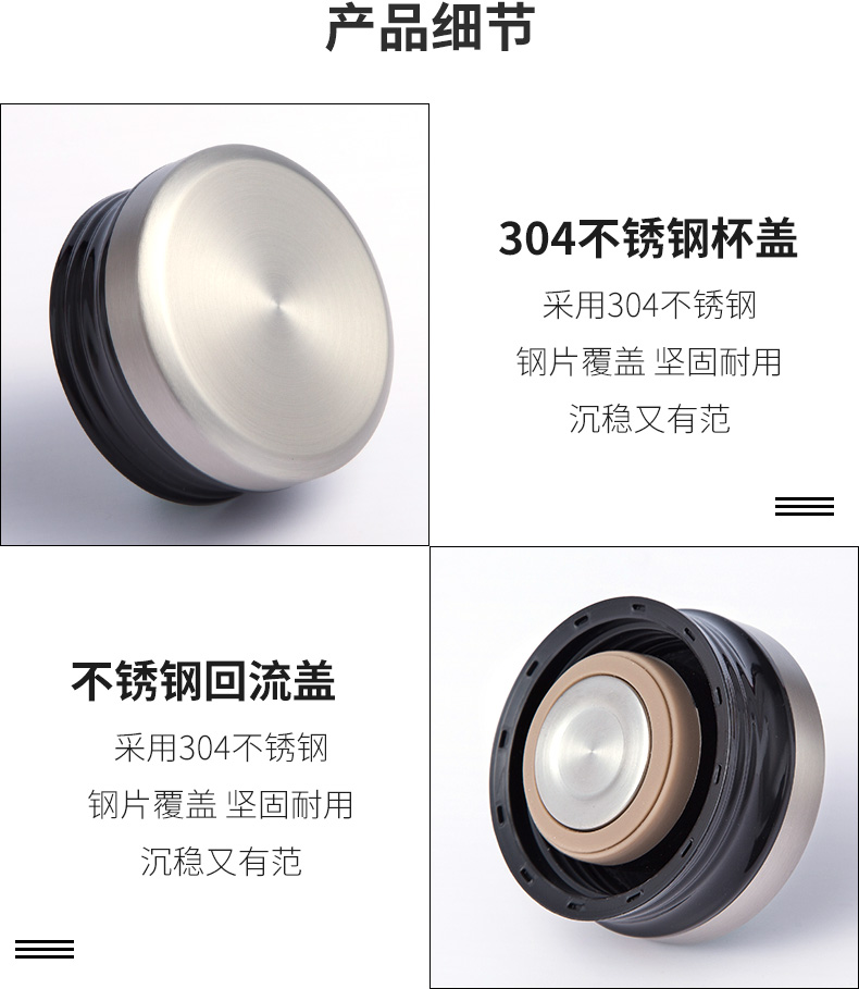 Fuguang cốc cách nhiệt cá tính đơn giản xu hướng sáng tạo Phiên bản Hàn Quốc của chai văn học tươi chai nam và nữ cốc di động - Tách cốc giữ nhiệt starbucks