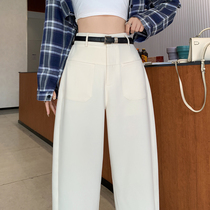 Apricot Japanese wide-legged yuppie pants for women in autumn new style high-waisted slimming drape nine-point harem banana sickle pants