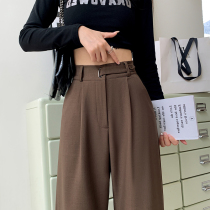 Brown suit pants for women in autumn high-waisted narrow version straight-leg slimming wide-leg pants for small people loose casual floor mopping pants