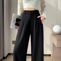 Black wide-leg suit pants for women in autumn high-waisted loose casual pants for small people versatile straight-leg floor-length mopping pants