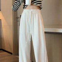 Apricot banana wide-leg pants for girls in early autumn high-waisted small narrow version casual sickle straight sports pants