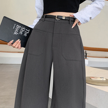 Gray Japanese wide-legged yuppie pants for women in autumn new high-waist slim drape nine-point harem banana sickle pants