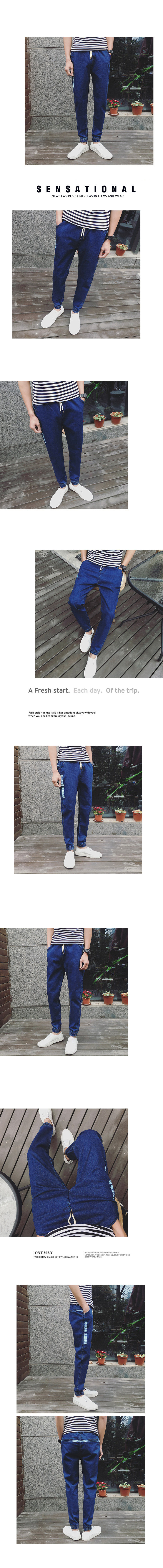 Jeans pour jeunesse en coton - Ref 1464534 Image 6