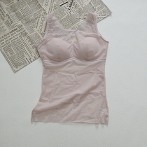Thin breathable slightly tummy-tightening body-shaping no-wire vest no-wire bra push-up side bra