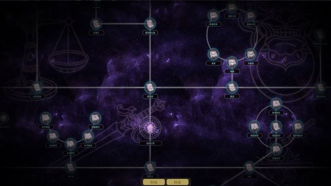 图片[6] - 我的幻想乡 – The Leviathan’s Fantasy(W1010) - 单机游戏资源站