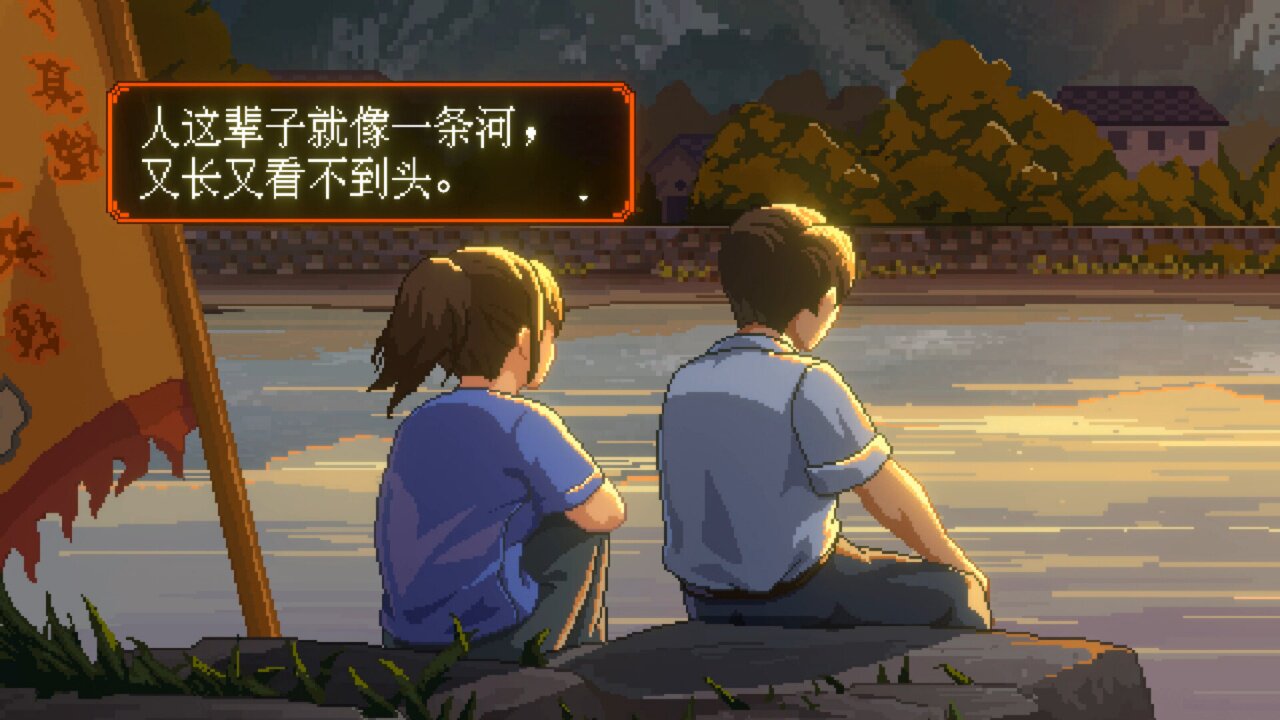 图片[3] - 世上英雄 – The Heroes Around Me(S1006) - 单机游戏资源站