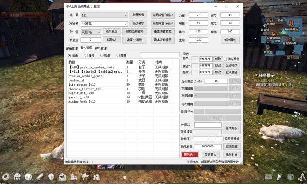 图片[3] - 洛奇英雄传 单机版A – 洛奇英雄传(L1009) - 单机游戏资源站