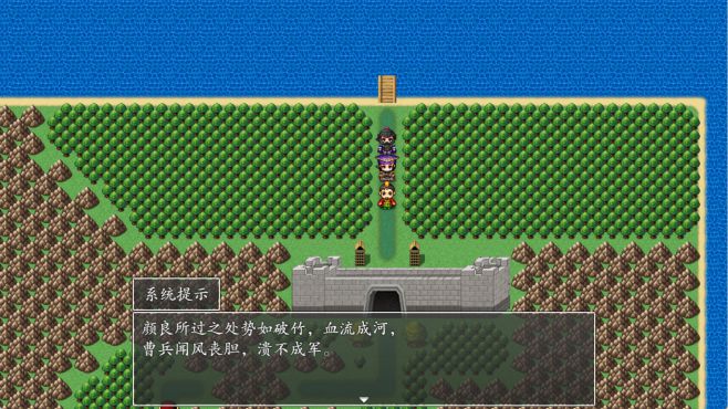 图片[3] - 吞食天地2022 – TSTD 2022(T1012) - 单机游戏资源站