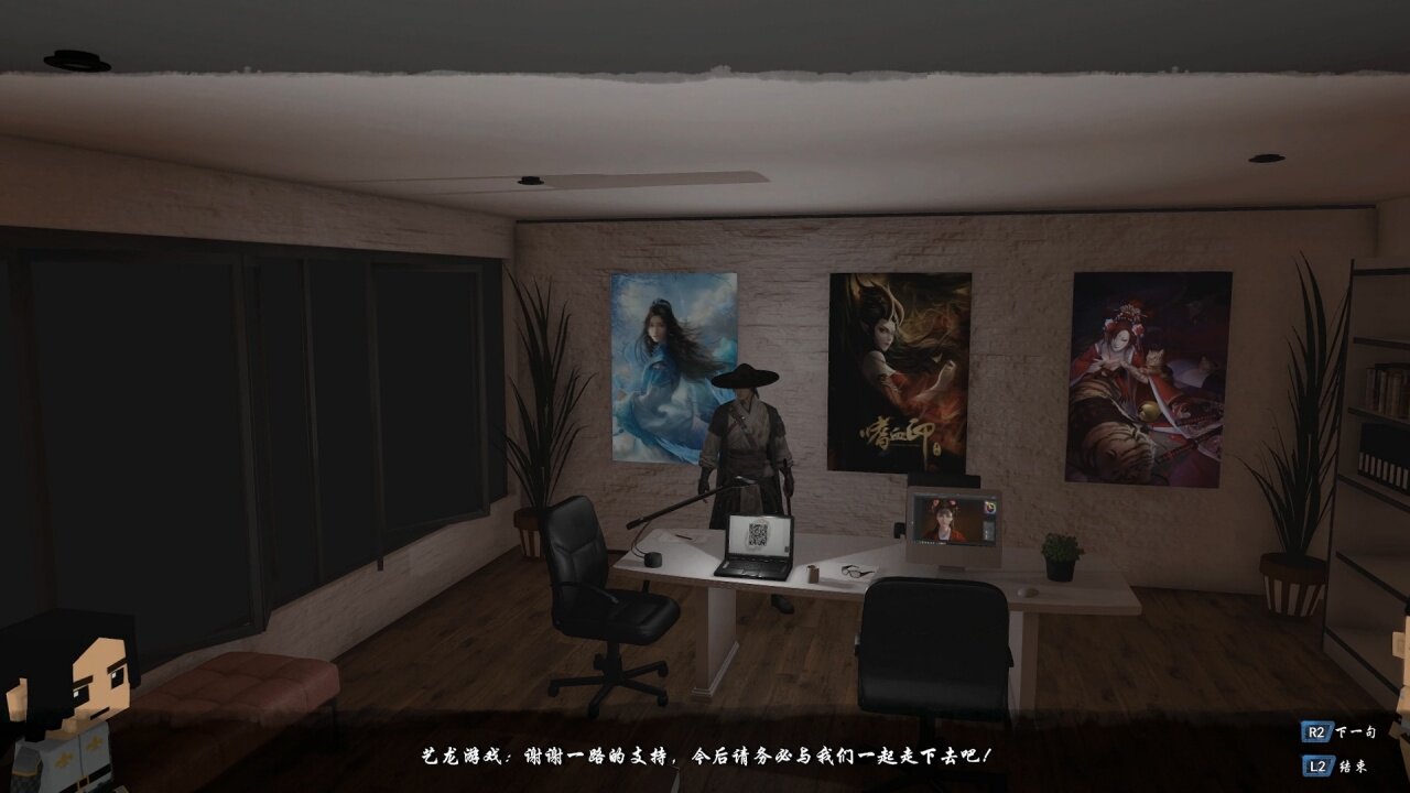 图片[11] - 嗜血印 – Bloody Spell(S1005) - 单机游戏资源站